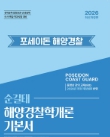 책1
