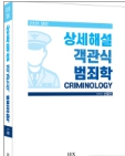 책1