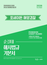 책1