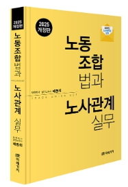 책1