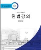책1