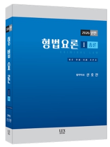 책1