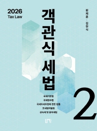 책1