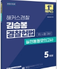 책1