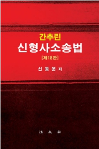 책1