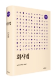책1