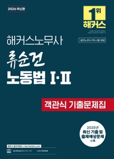 책1