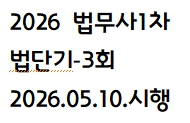 책1