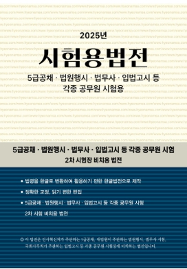 책1