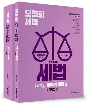 책1