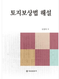 책1
