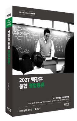 책1