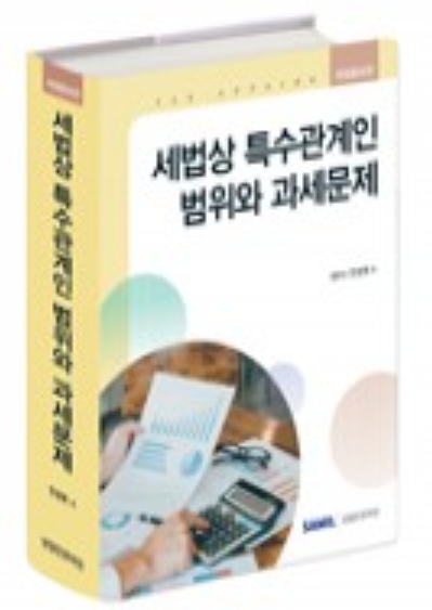 책1