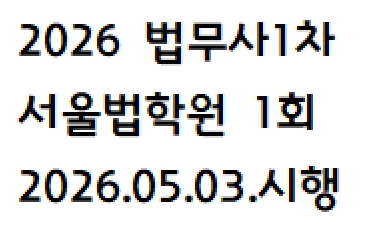 책1