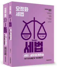 책1
