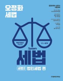 책1