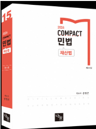 책1