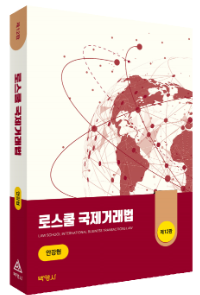 책1