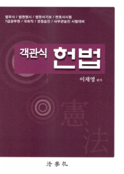 책1