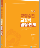 책1