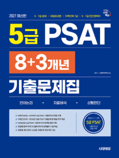 책1