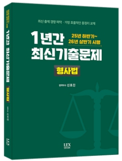 책1
