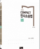책1
