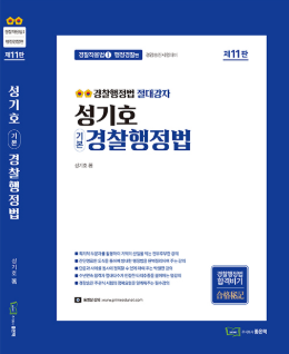 책1