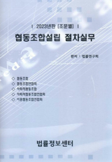 책1