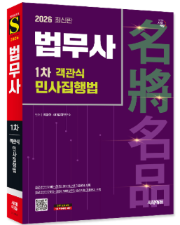 책1