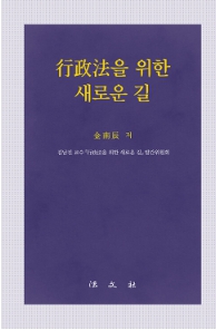 책1