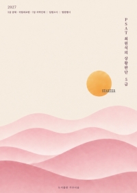 책1
