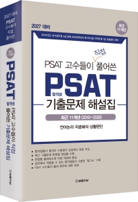 책1
