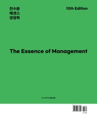 책1