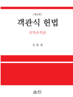 책1