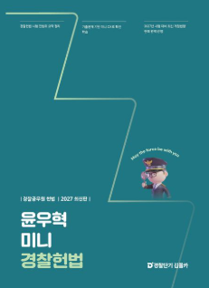 책1