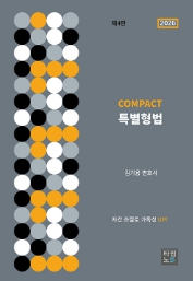 책1