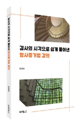 책1