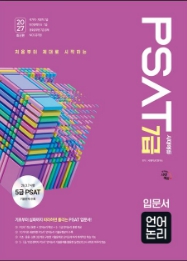 책1