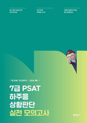 책1