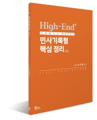 책1