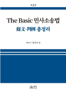 책1