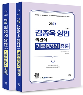 책1