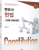 책1