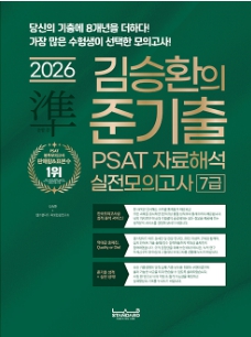 책1