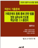 책1