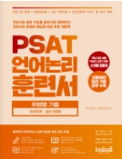 책1