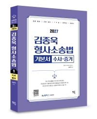책1