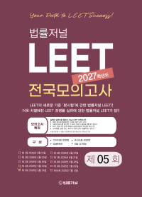 책1