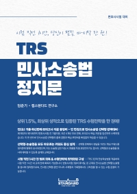 책1